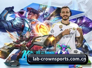 皇冠体育 APP